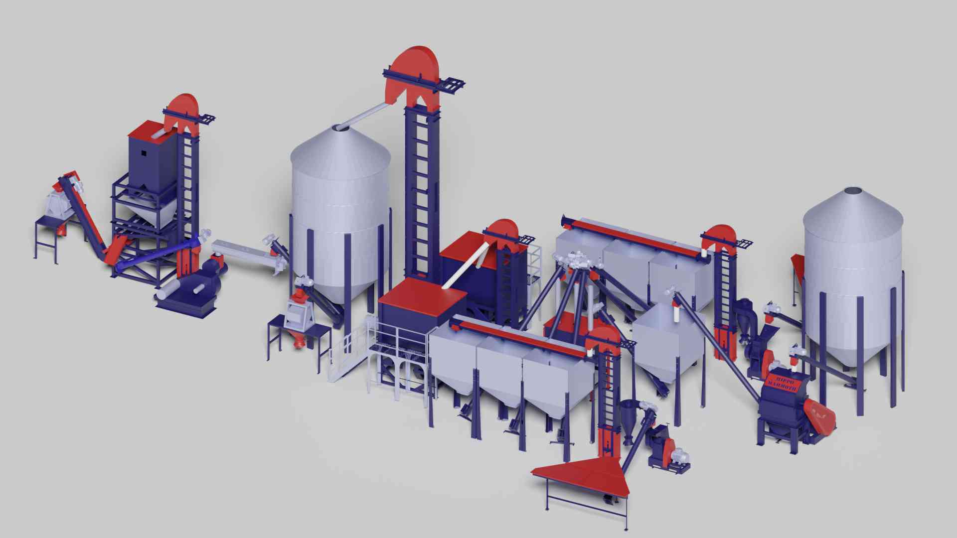 Feed Mill 6TPH - Image 2